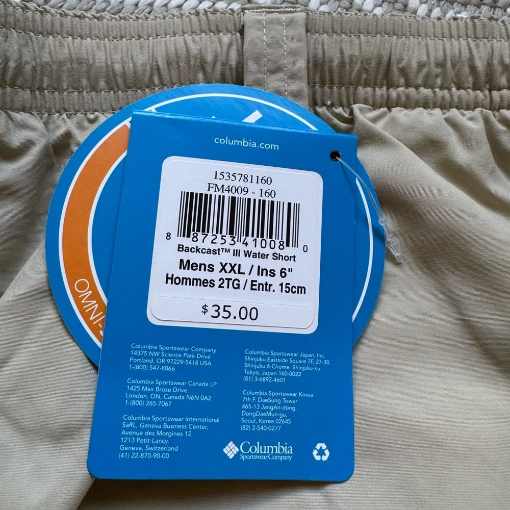 Columbia Men's Backcast III Water Short, Size‎ XXL